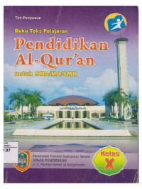 Image of buku teks pelajaran pendidikan al quran kelas x