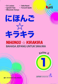 Image of Nihongo Kirakira: Bahasa Jepang Kelas X